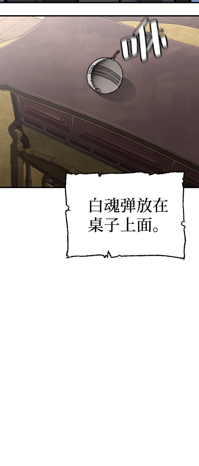 第 105 页