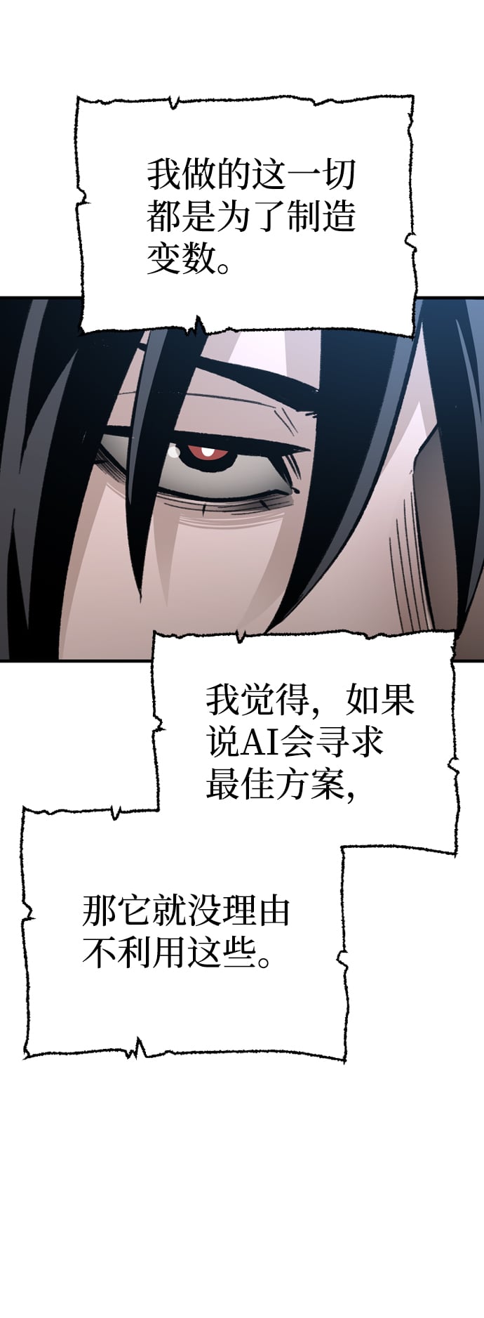 第 106 页