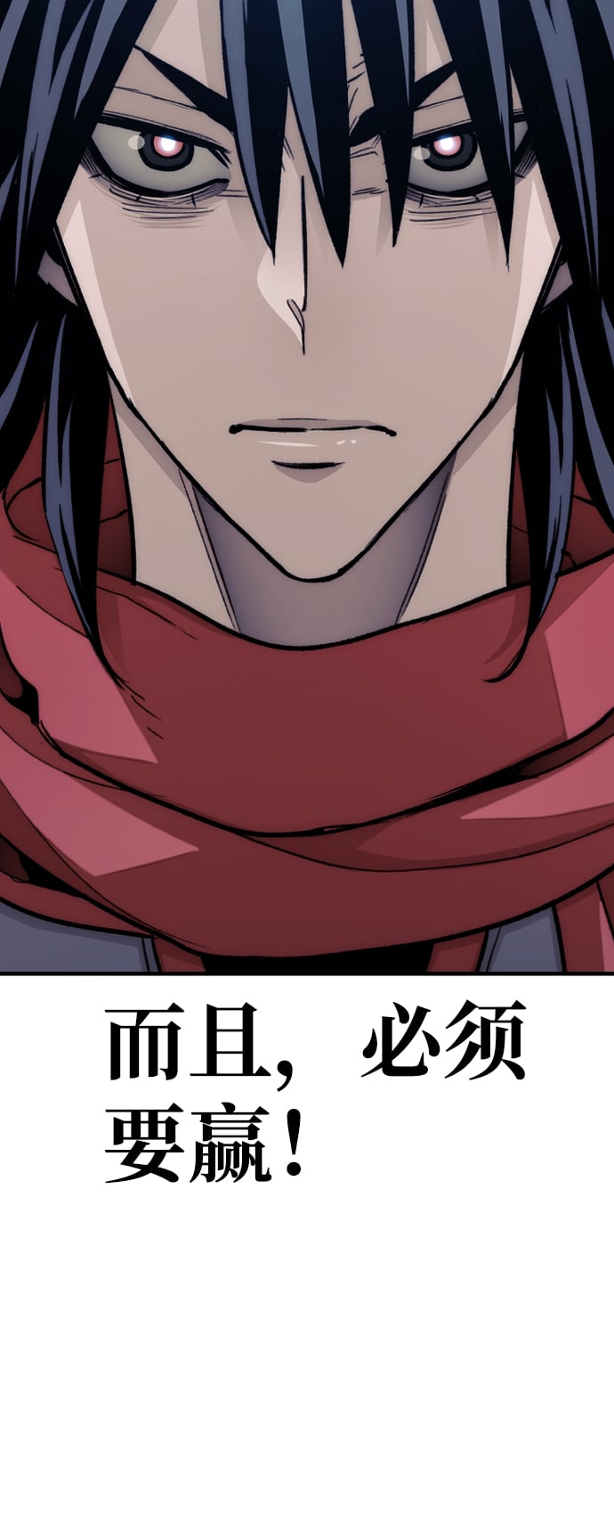 第 108 页