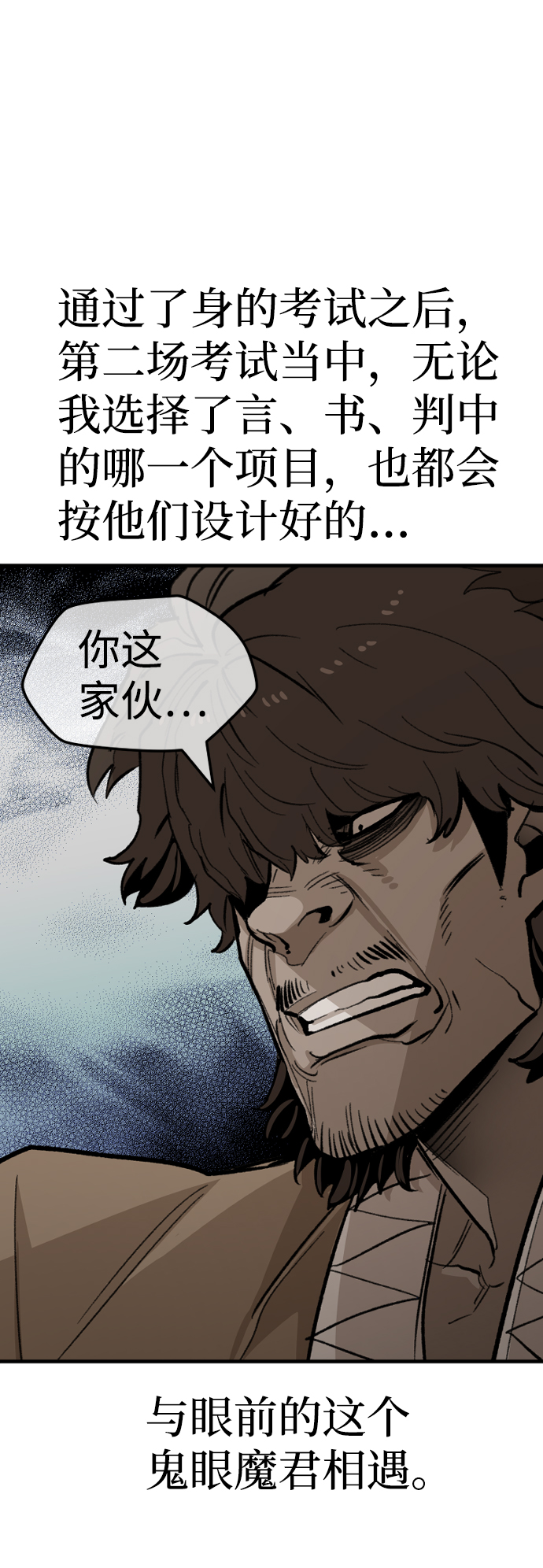 第 62 页