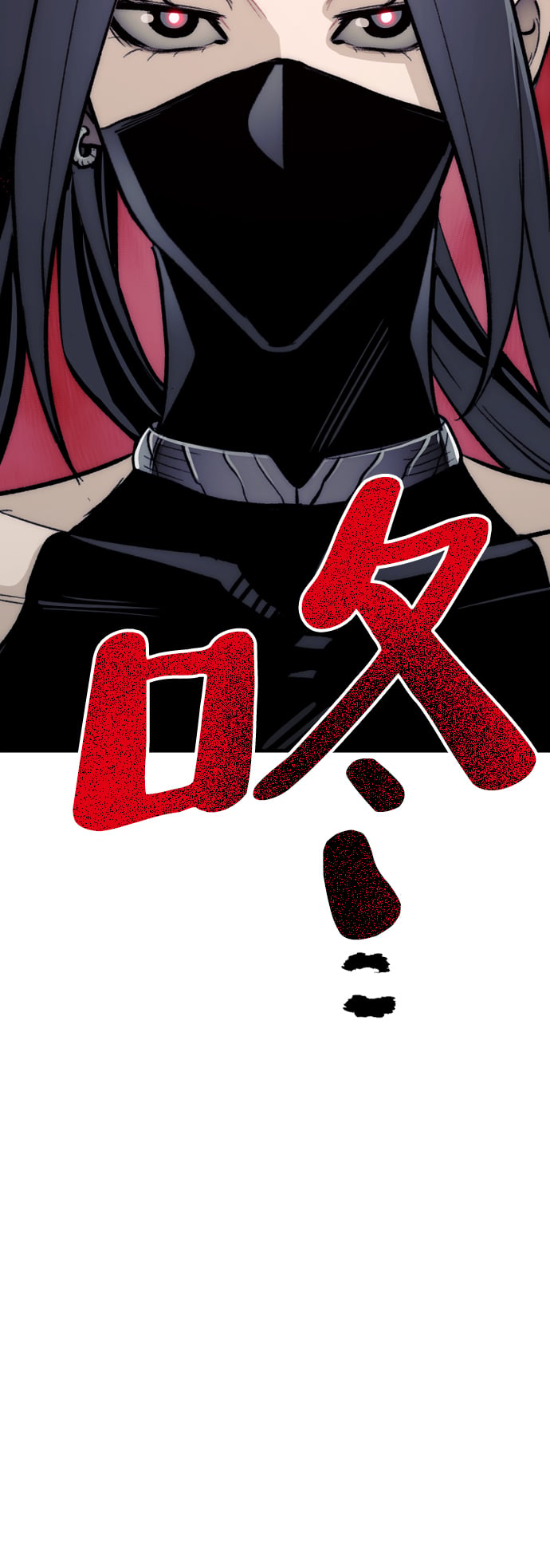 第 84 页