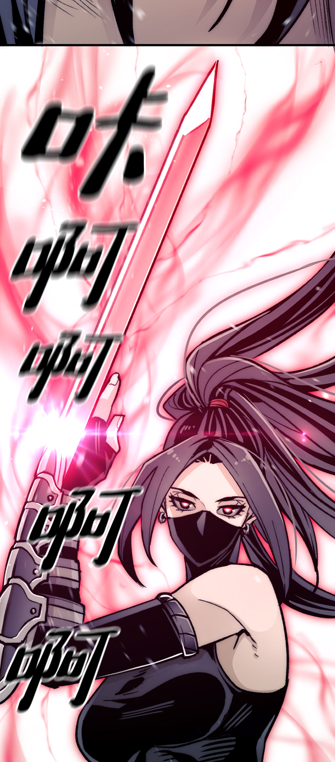 第 86 页