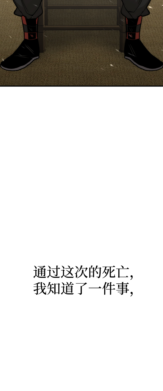 第 94 页