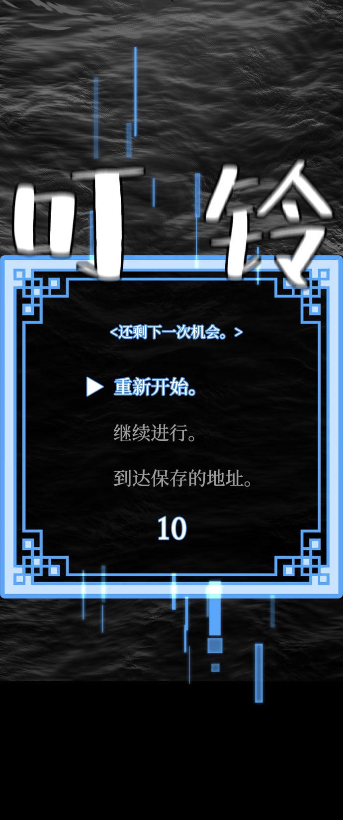第 63 页