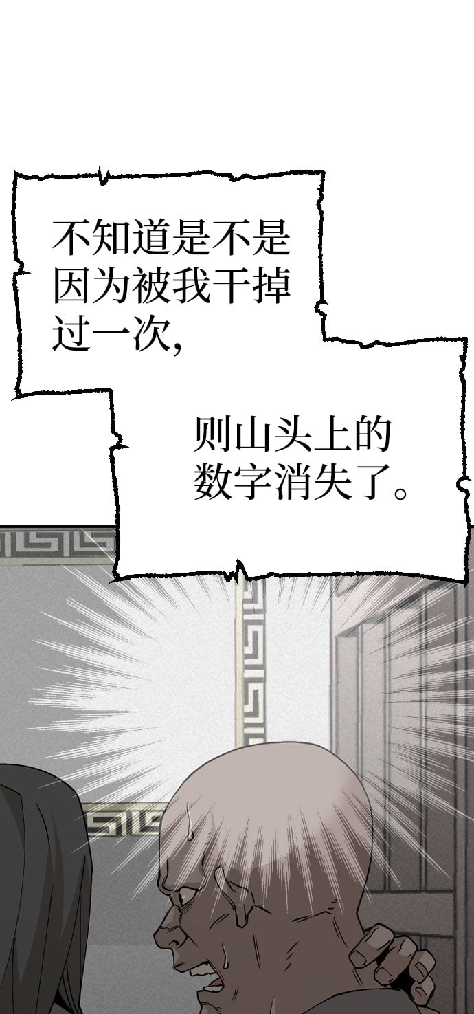 第 95 页