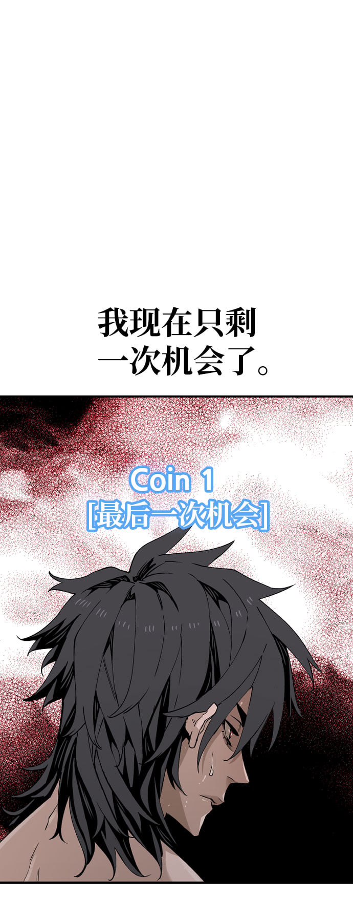 第 97 页