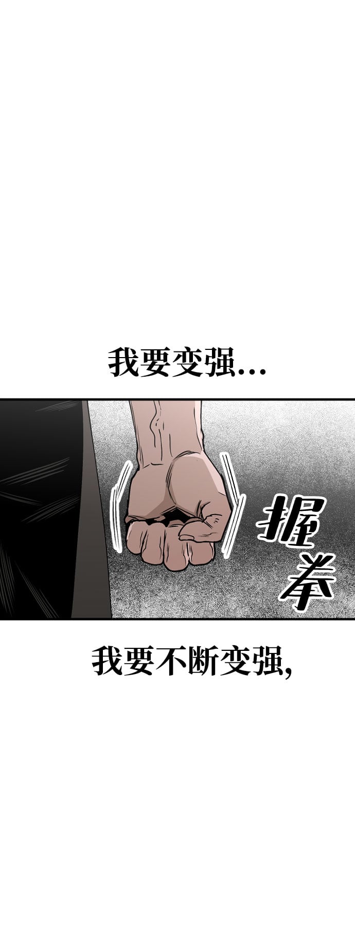 第 98 页