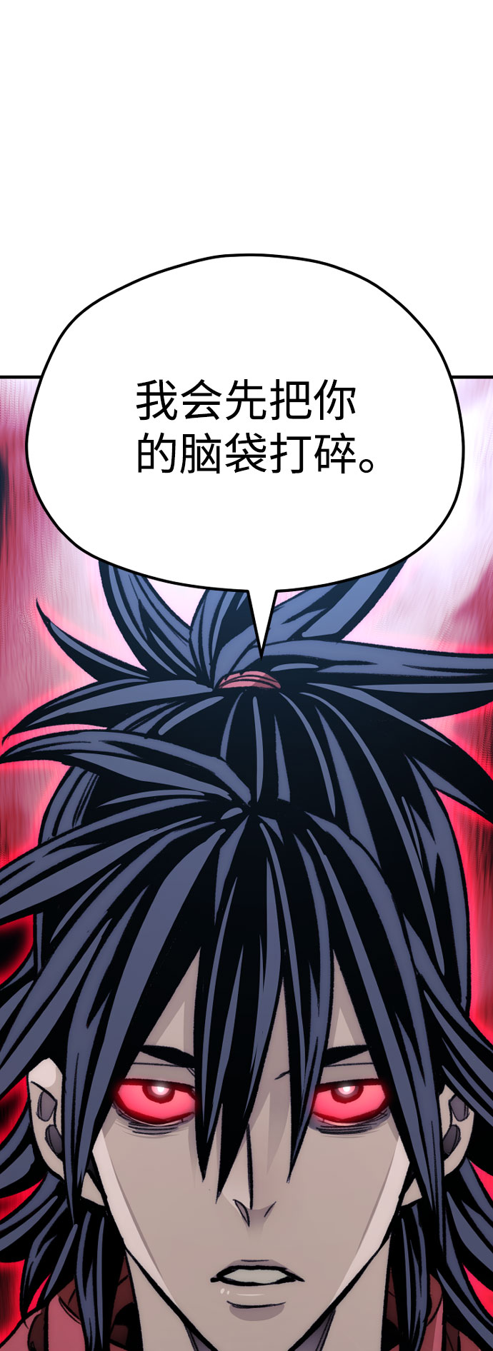 第 100 页