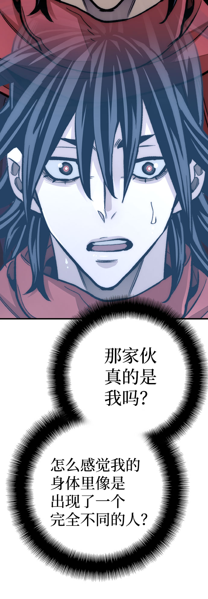 第 101 页