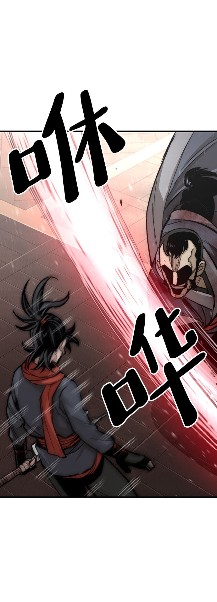第 108 页