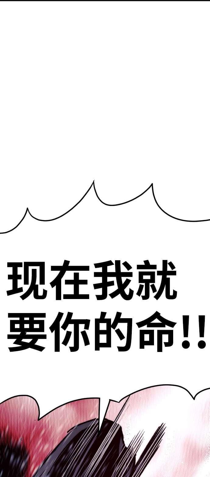 第 111 页