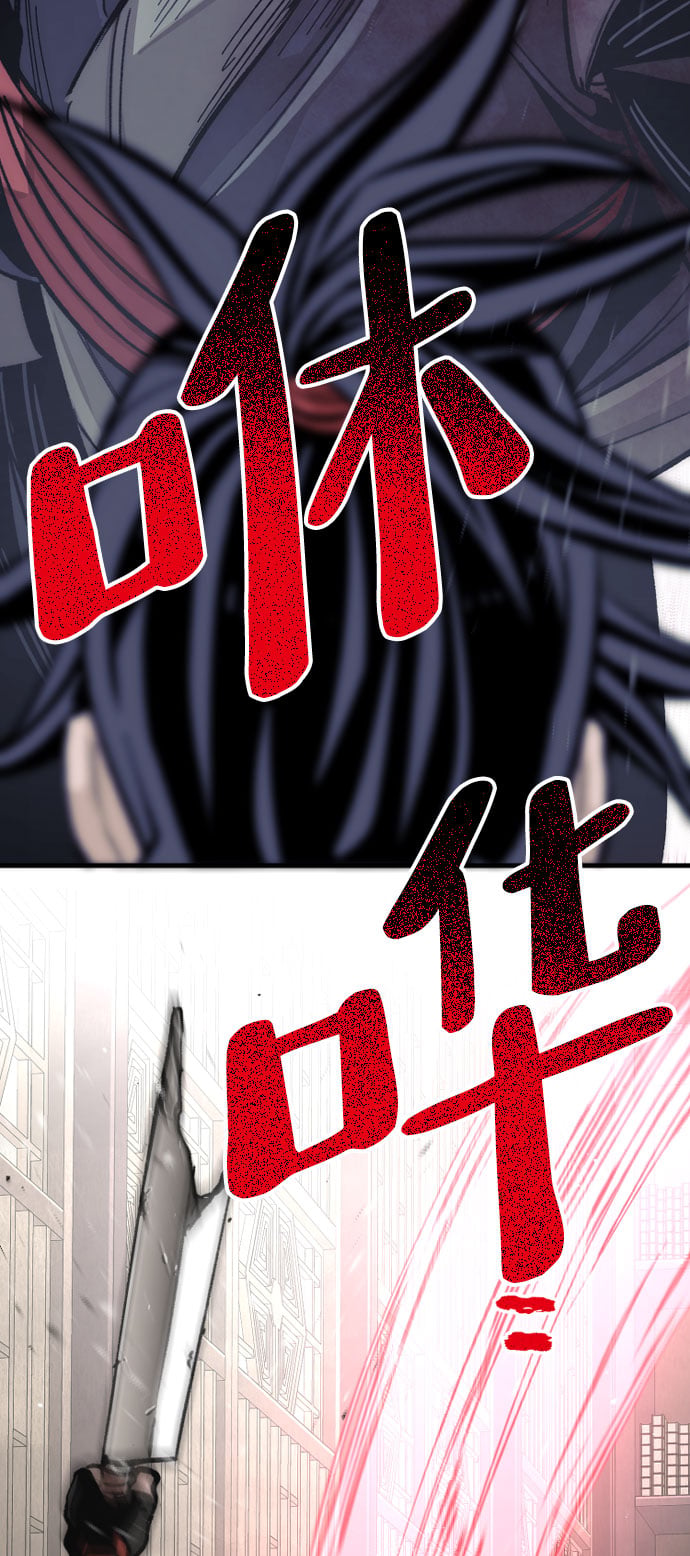 第 113 页