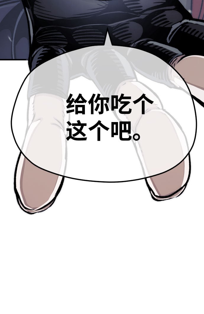 第 116 页