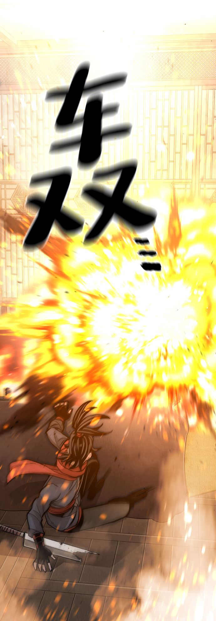 第 118 页