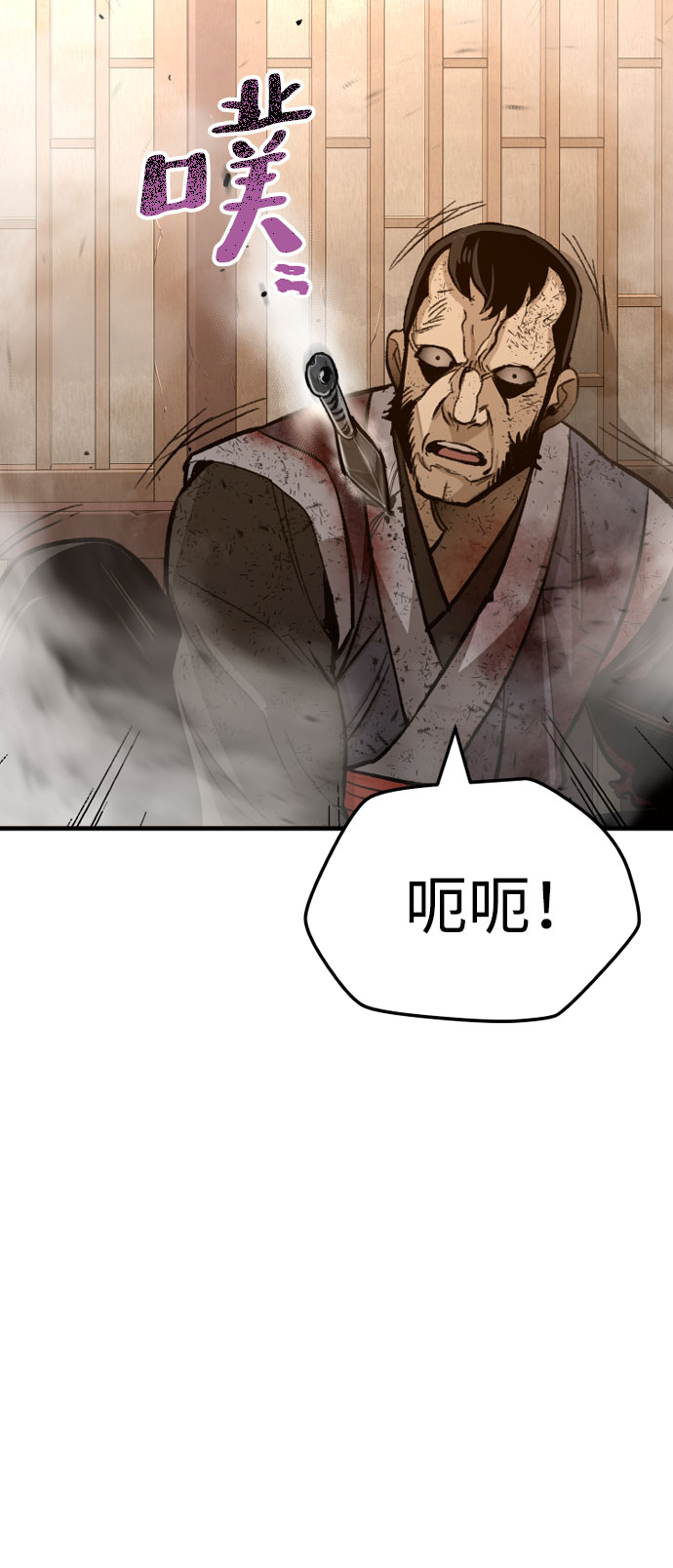 第 122 页