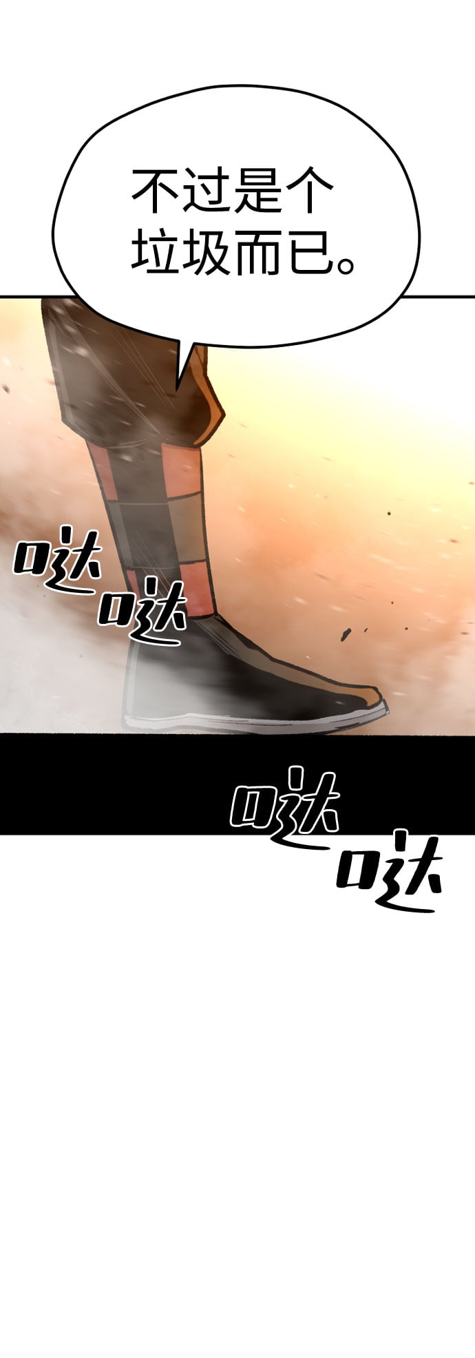 第 123 页
