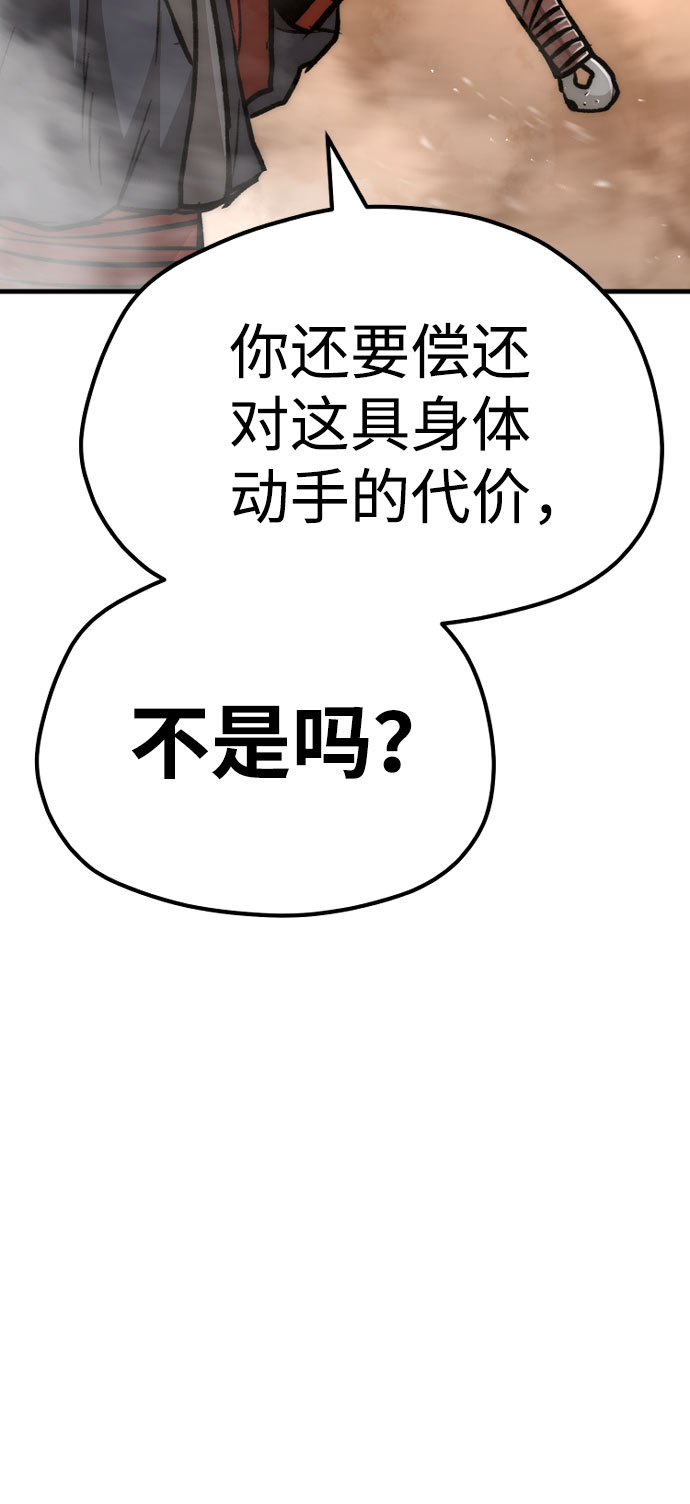 第 127 页