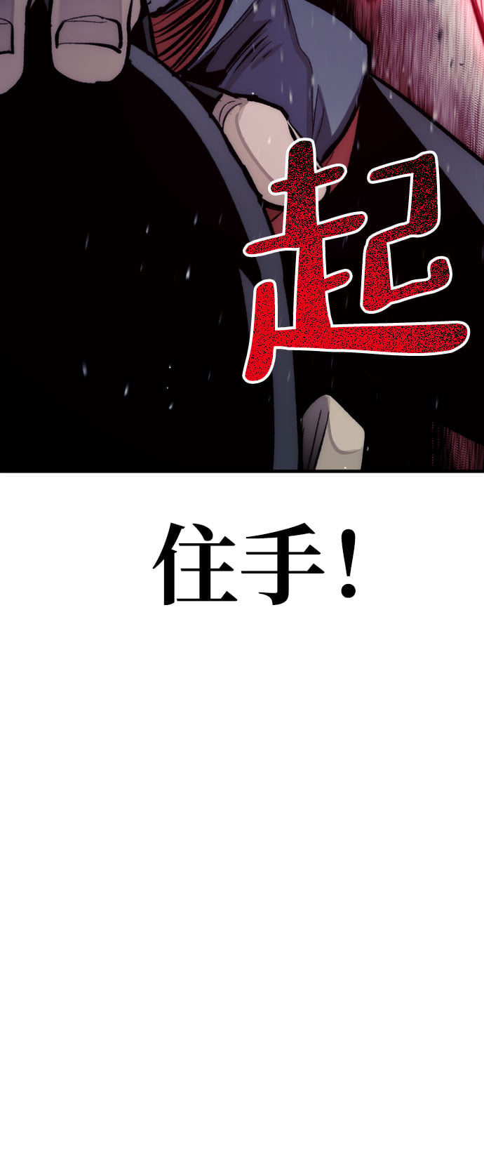 第 131 页