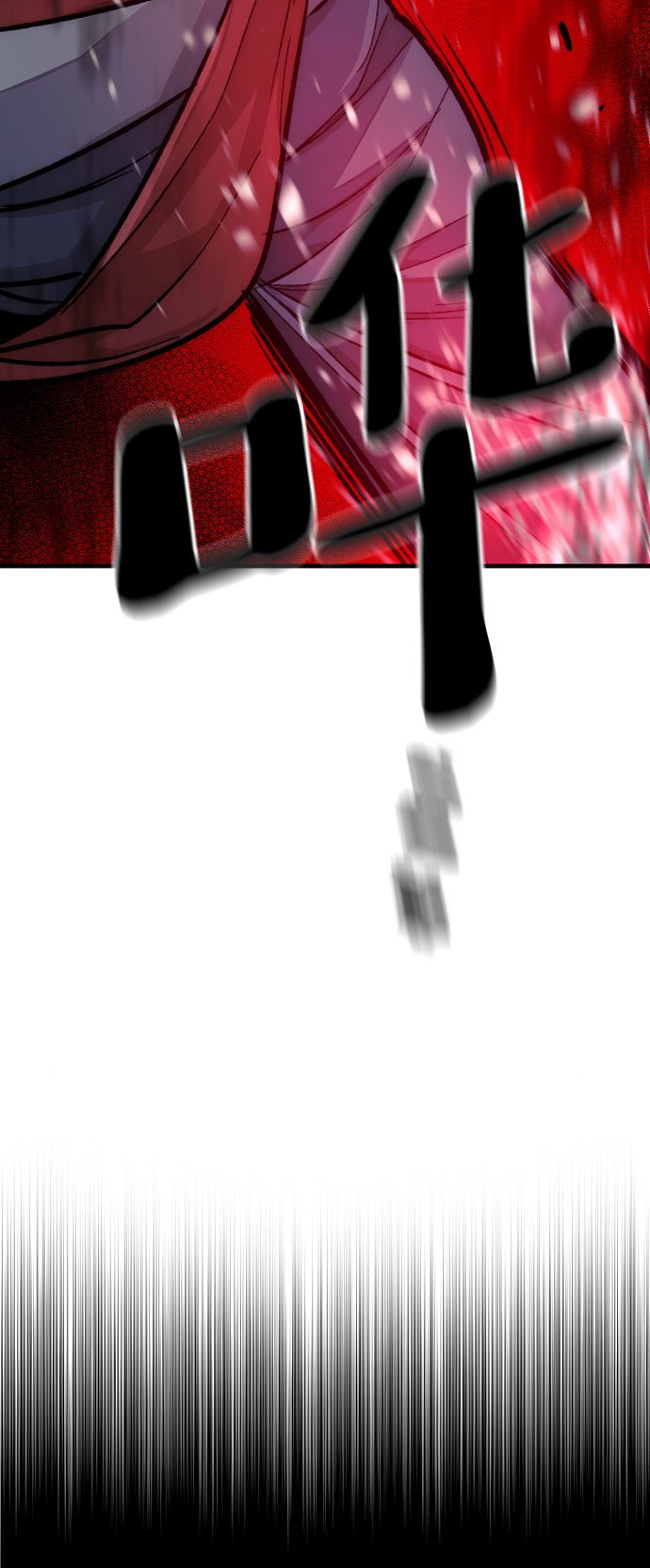 第 134 页