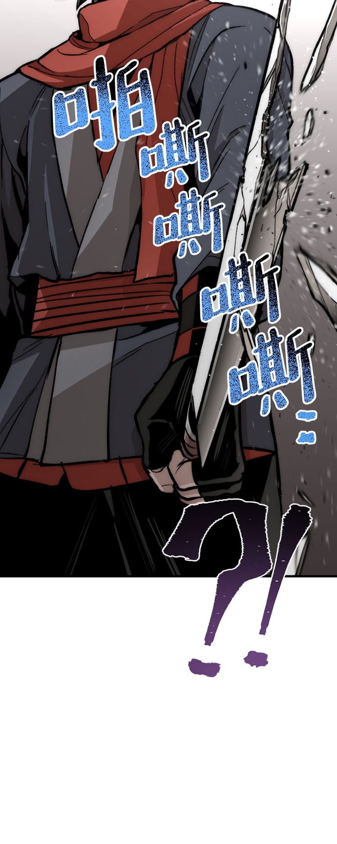 第 88 页