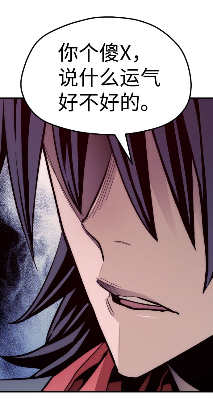 第 95 页