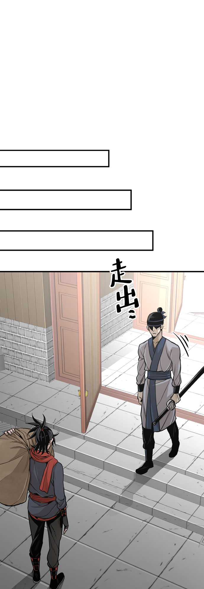 第 106 页