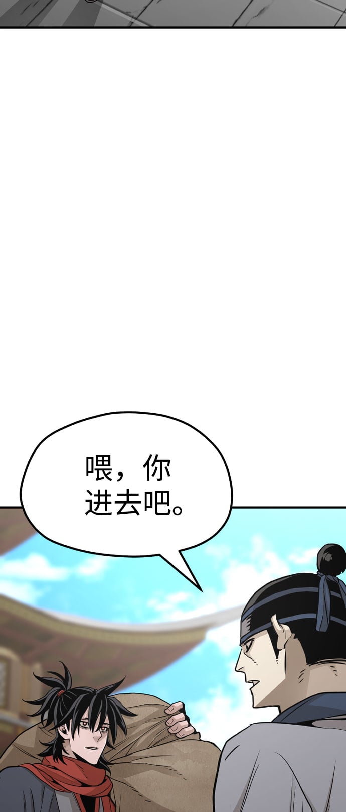 第 107 页