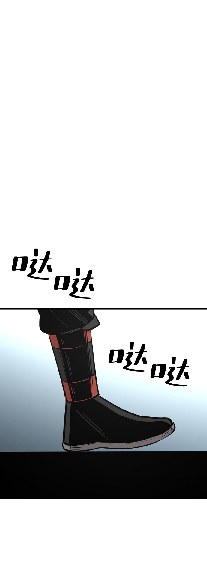 第 109 页