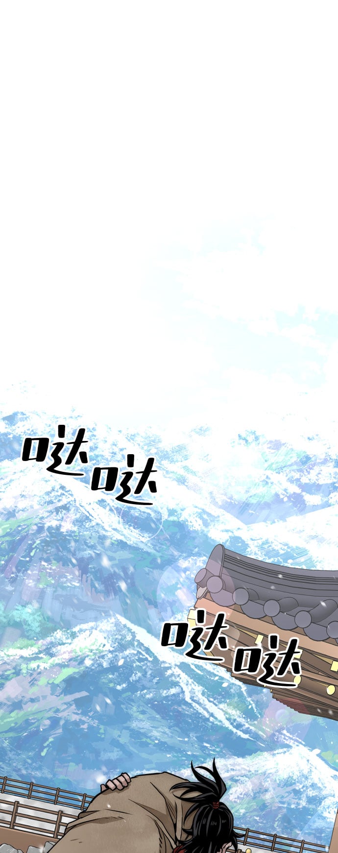 第 110 页