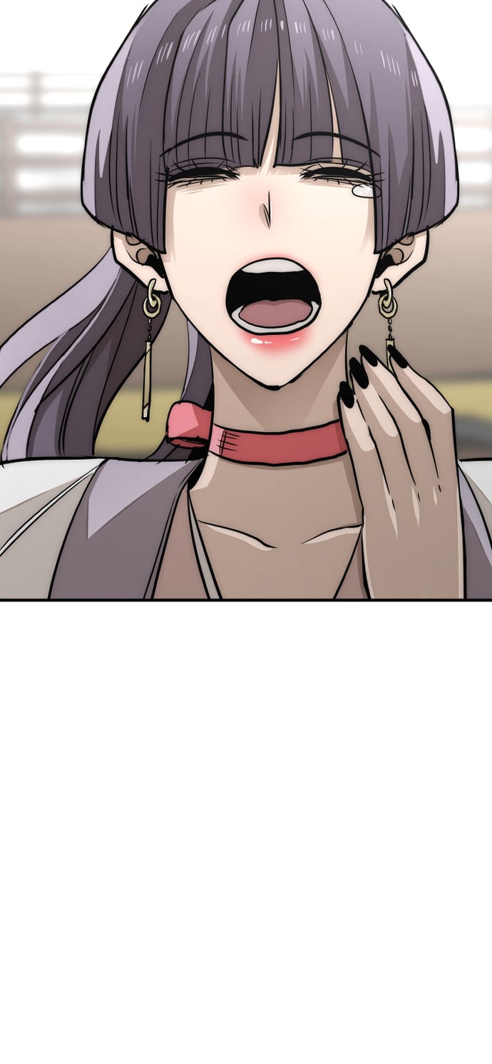 第 117 页