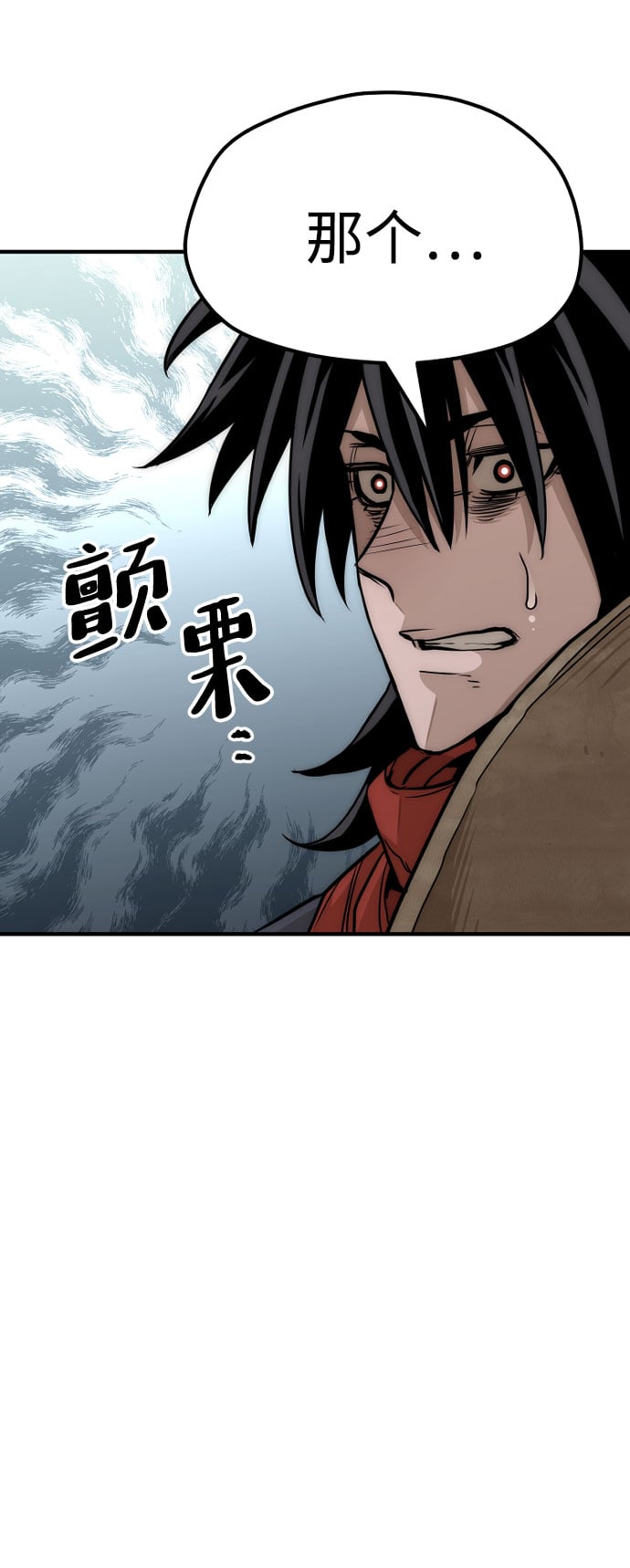 第 123 页