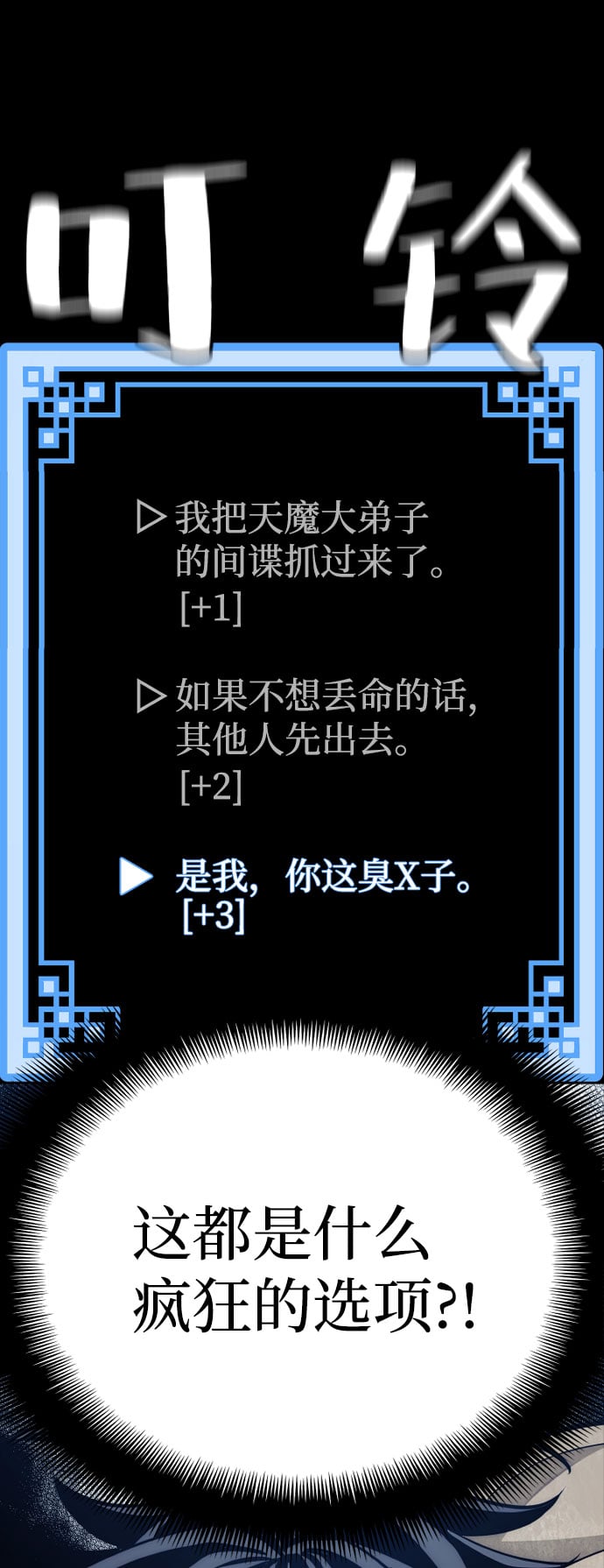 第 133 页