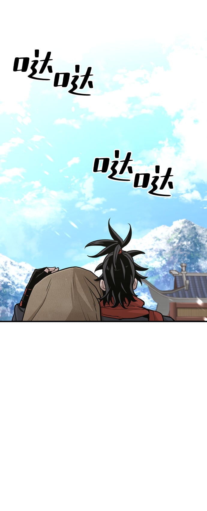 第 91 页