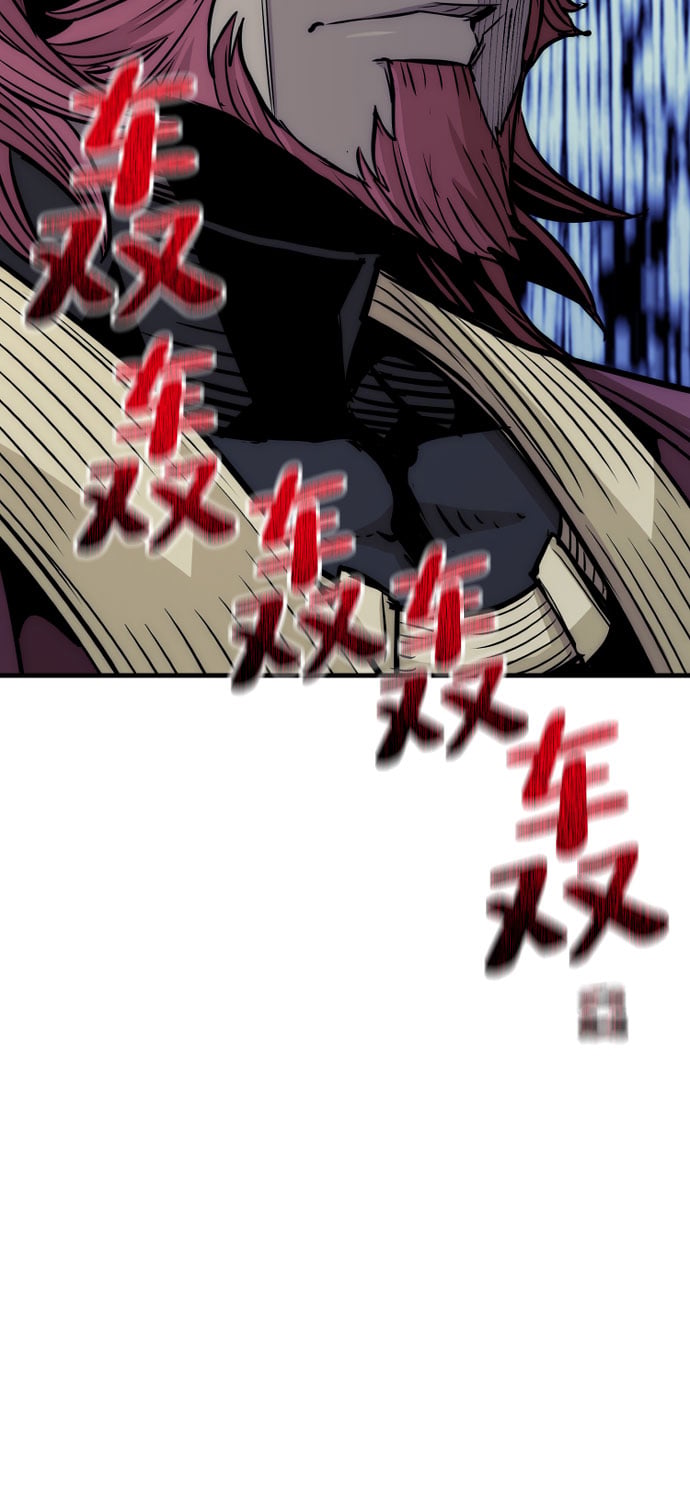 第 100 页