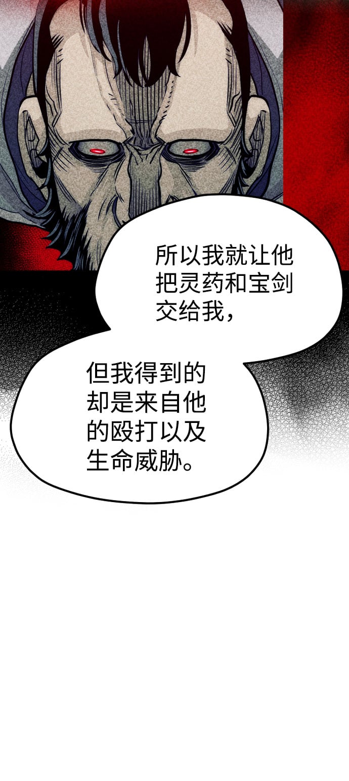 第 109 页