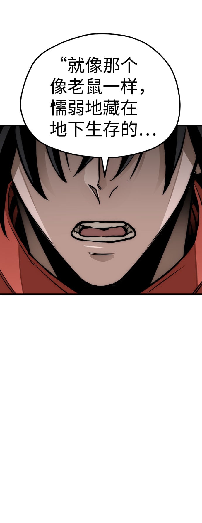 第 113 页
