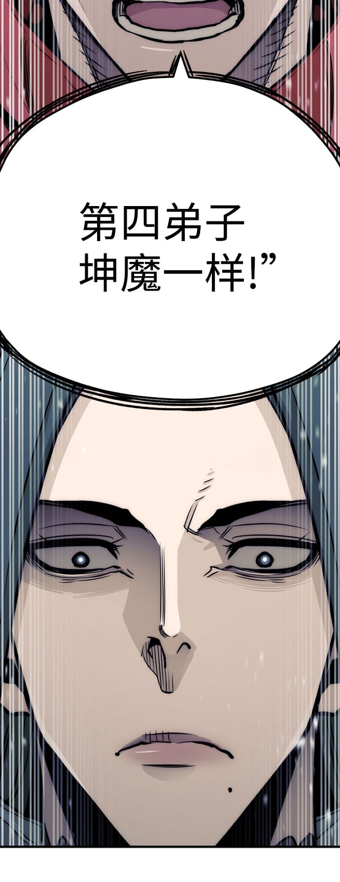 第 115 页