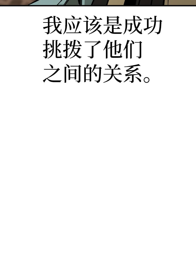 第 117 页