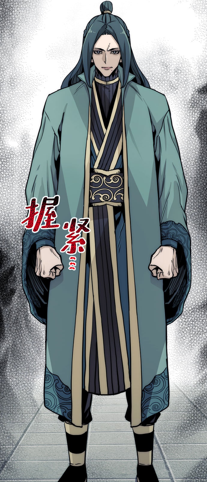 第 119 页