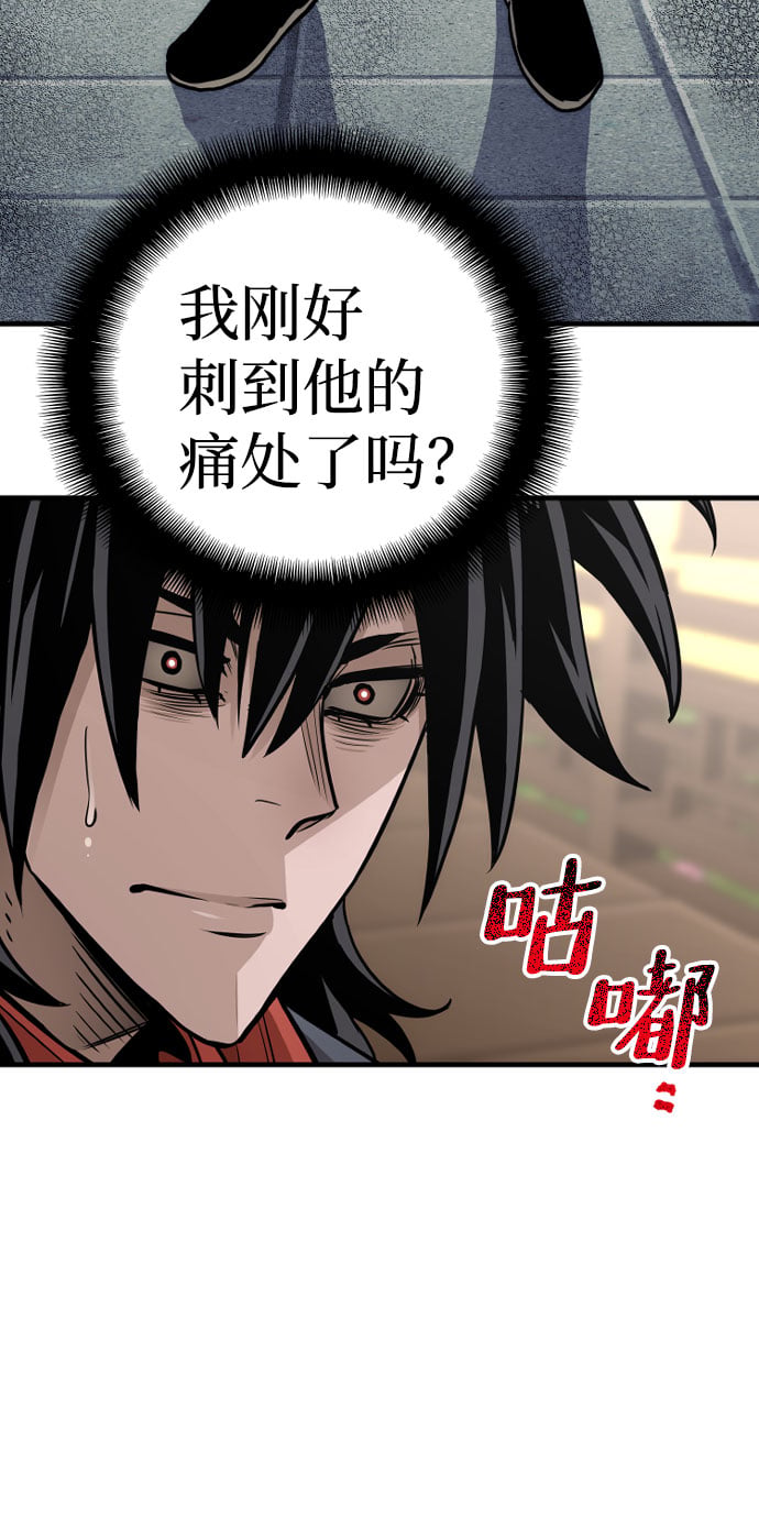第 120 页