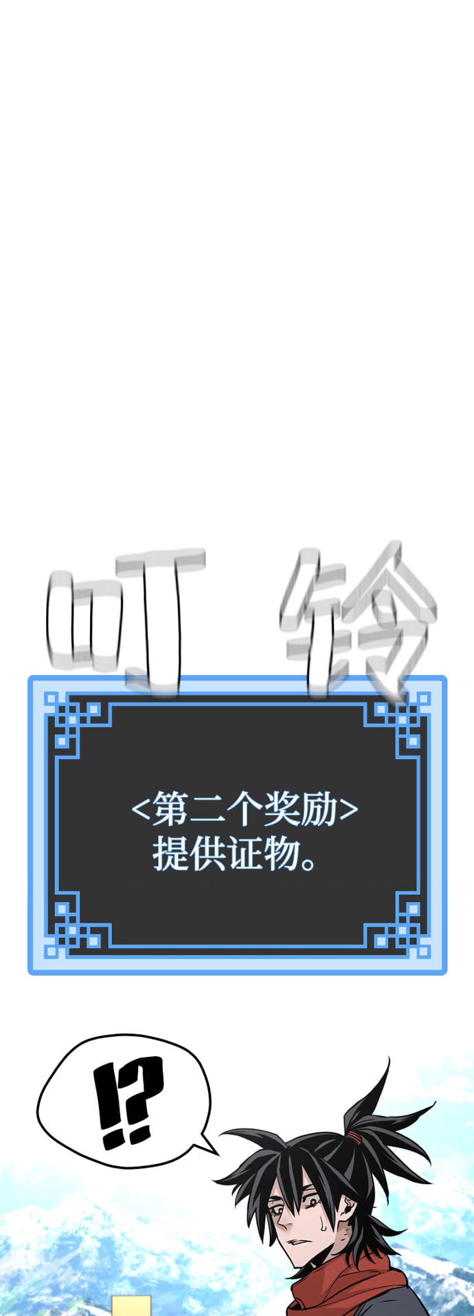 第 124 页