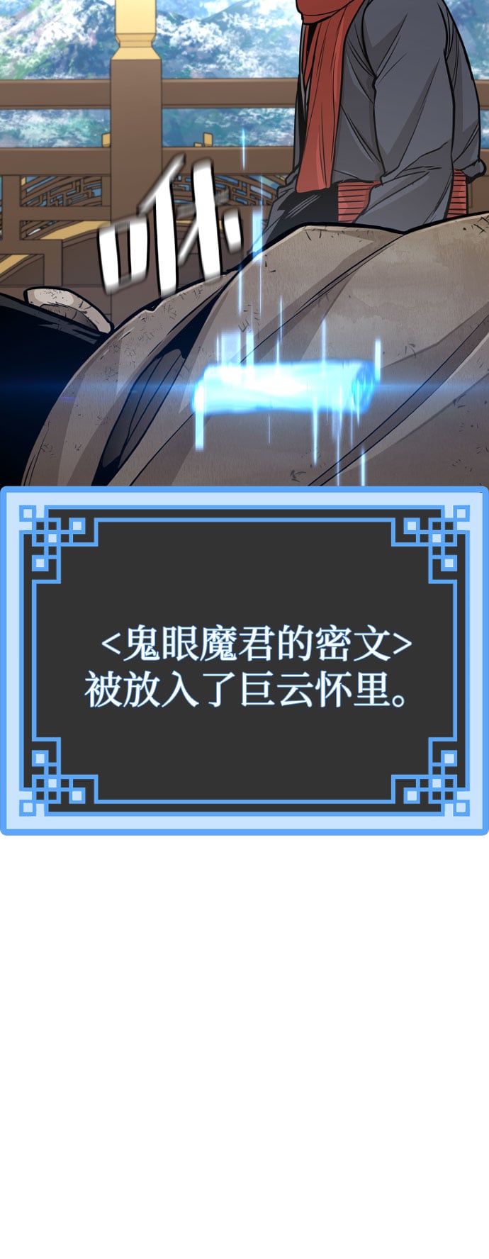 第 125 页