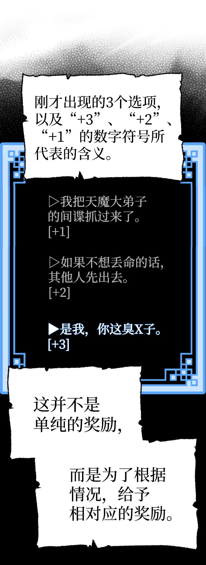 第 127 页