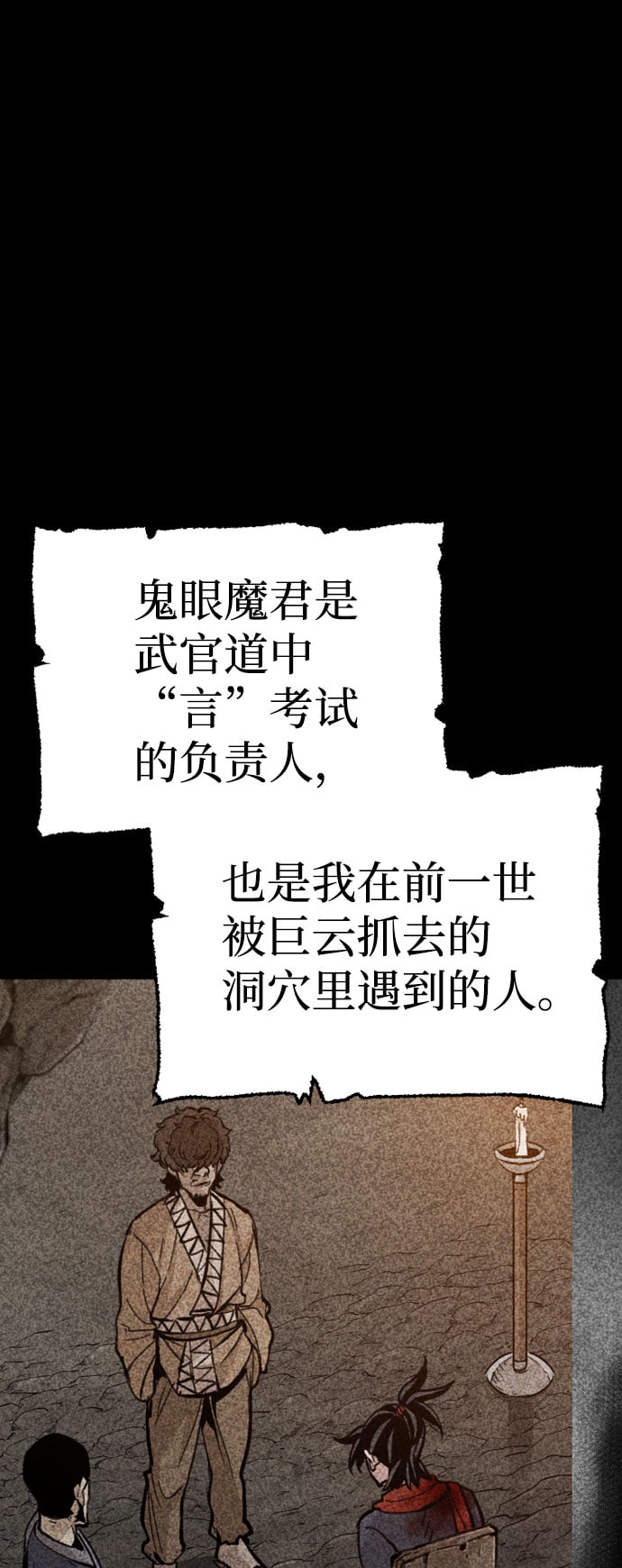 第 128 页