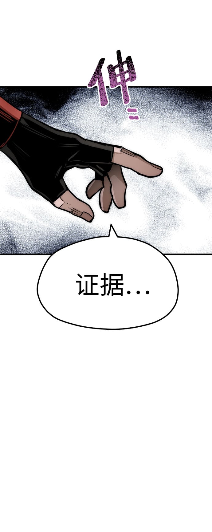 第 130 页
