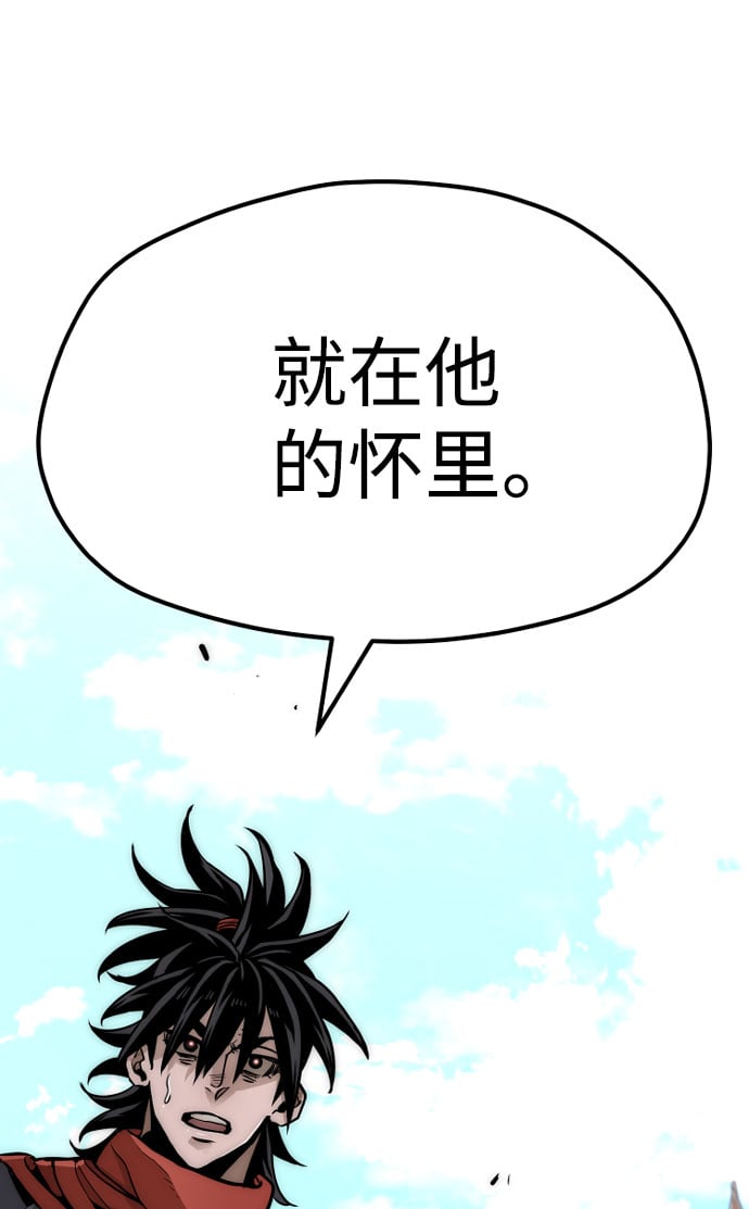 第 131 页