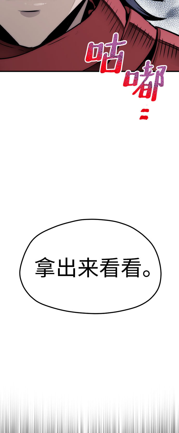 第 134 页