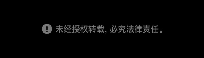 第 136 页