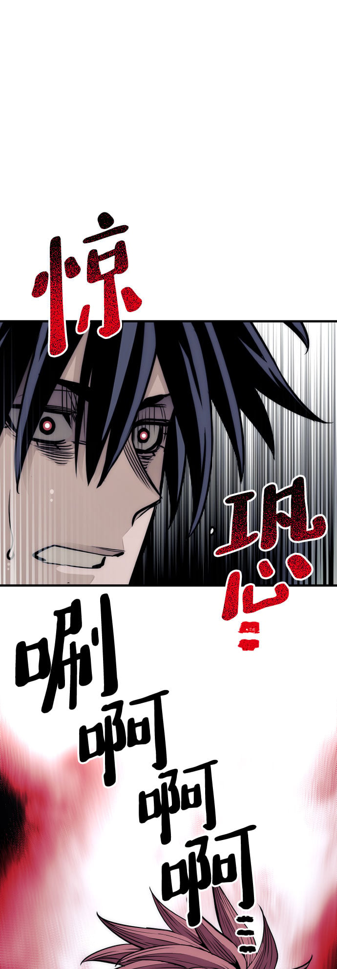 第 94 页