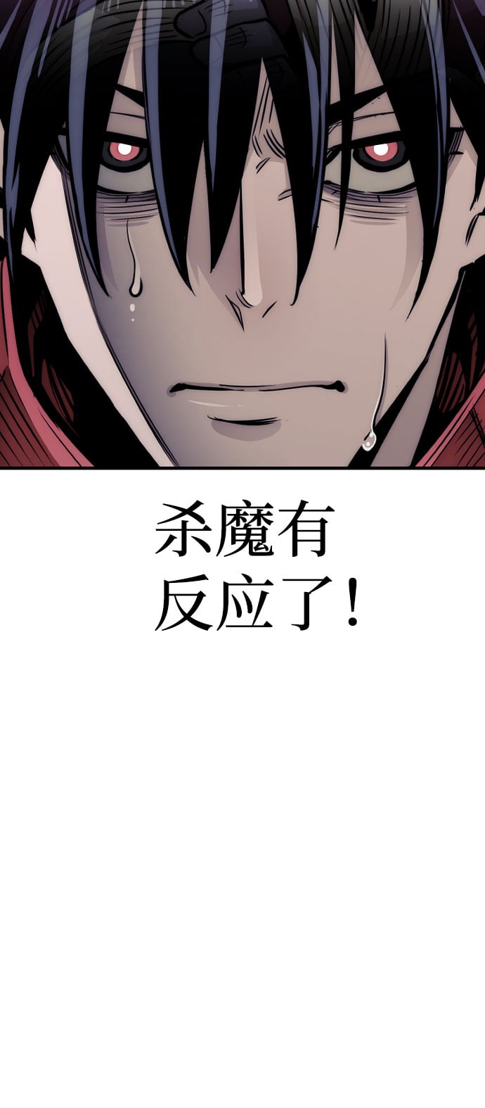 第 96 页